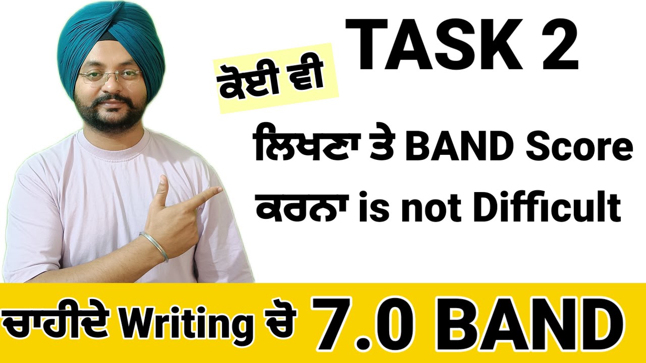 IELTS Writing Task 2 is not Difficult to write. Agree Disagree Type Understand  logic 7.0 + BAND🙂.