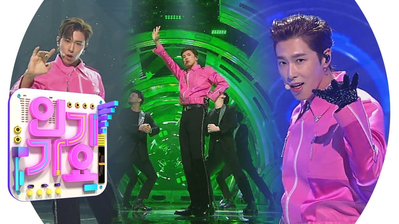 U-KNOW(유노윤호) - Follow @인기가요 Inkigayo 20190616
