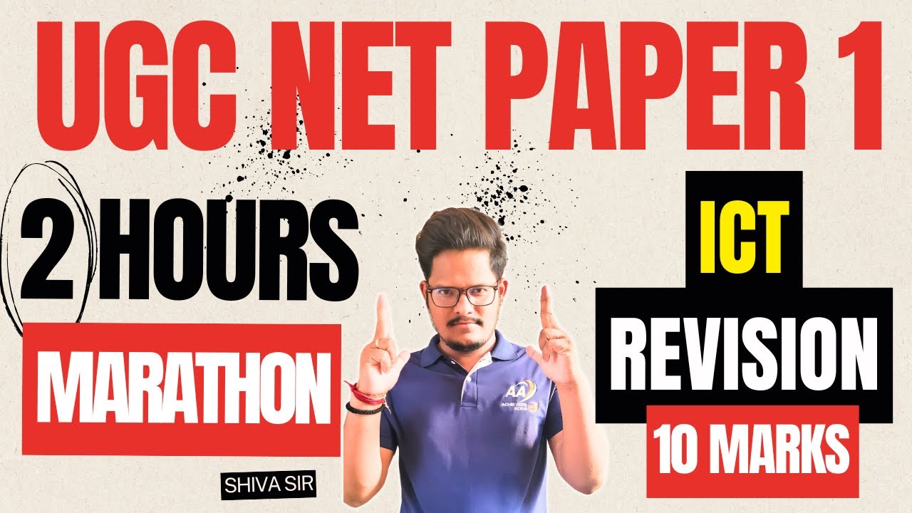 UGC NET Paper 1  | Unit 8 ICT 2 Hours Revision Marathon by Shiva Sir @AchieversAddaAA ​
