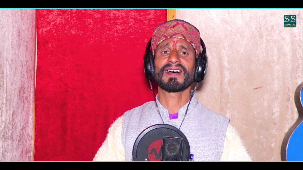 Jai Jai Ghandiyal Devta जय जय घण्डियाल देवता Singer Pradeep Godiyal Govind Sharan