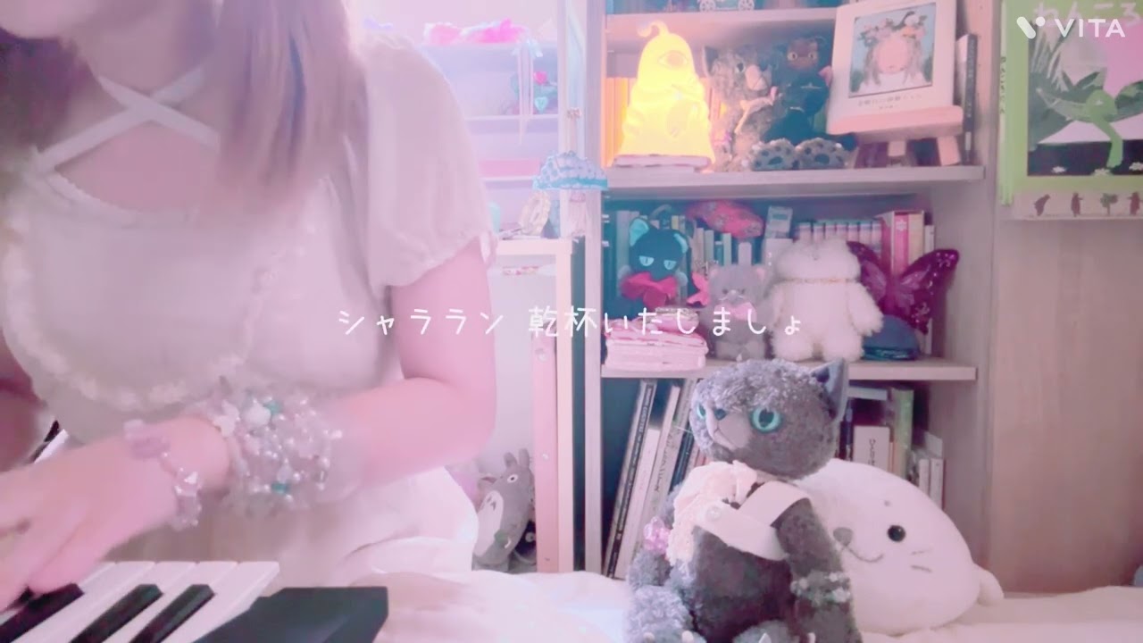 大森靖子 