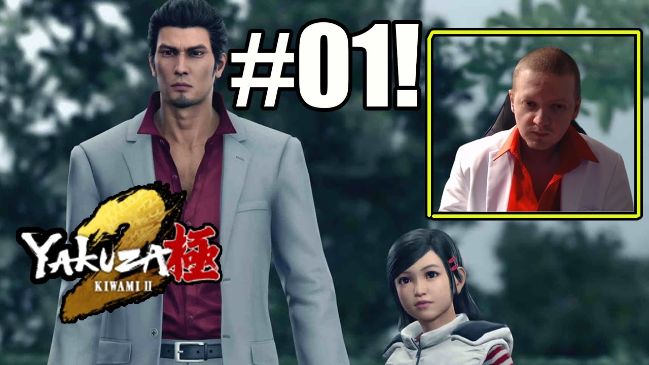 I Have Never Played This Game Before- Yakuza Kiwami 2 PS5 Hard Part 1