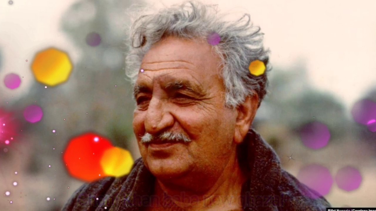 pa ranra bandy mayan yam ghani khan