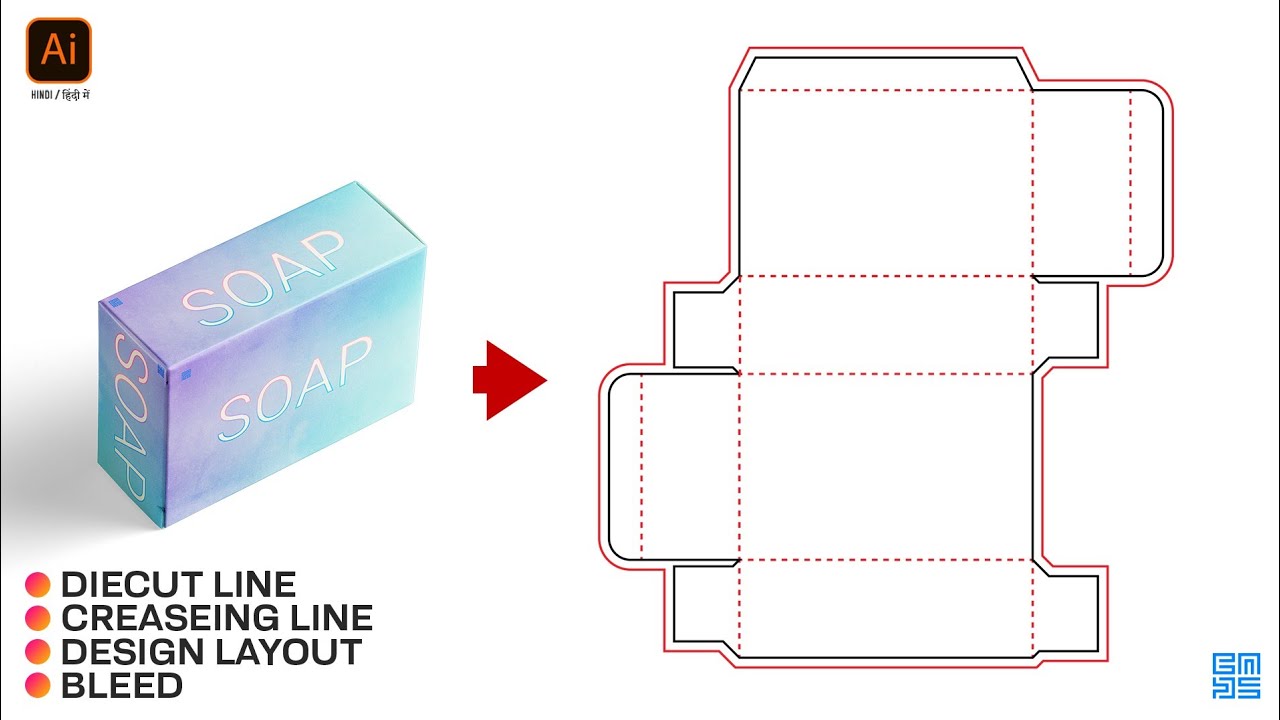 How to make diecut line for soap packaging box illustrator in HINDI / हिन्दी में