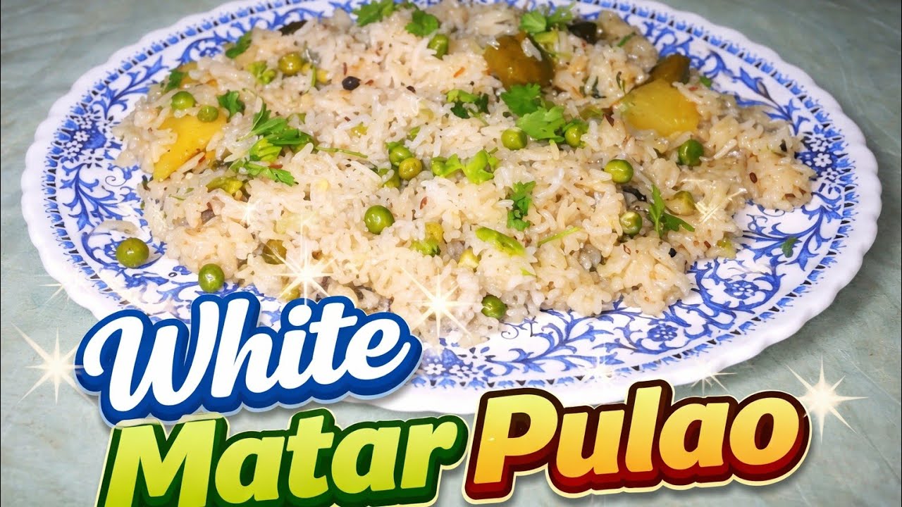 Itna Soft & Khushboodar! White Matar Pulao Recipe 🔥| Matar pulao Recipe| Easy & Tasty Pulao