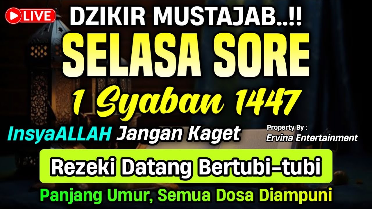 DZIKIR PAGI HARI SELASA PEMBUKA PINTU REZEKI, ZIKIR PEMBUKA PINTU REZEKI | DZIKIR PAGI