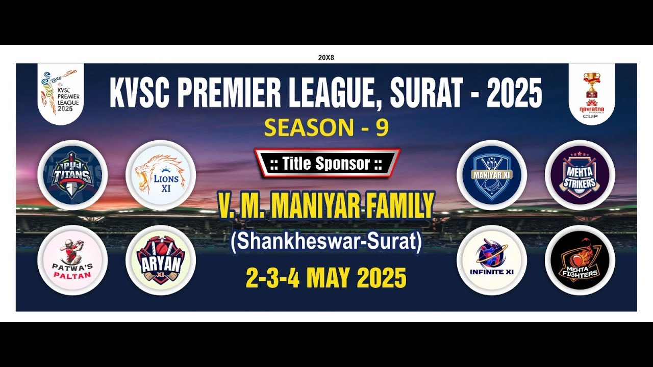 KVSC PREMIER LEAGUE  - 2025 || Day - 3