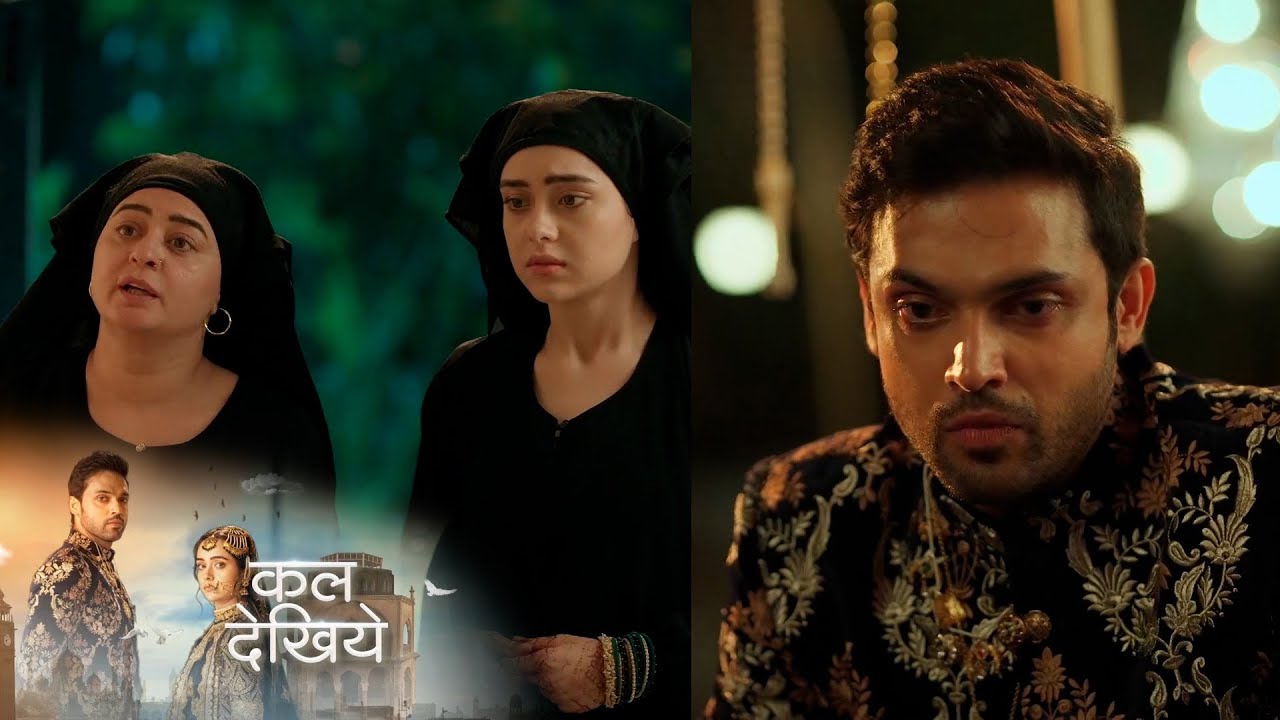Seher Hone Ko Hai NEW PROMO 23rd January 2026