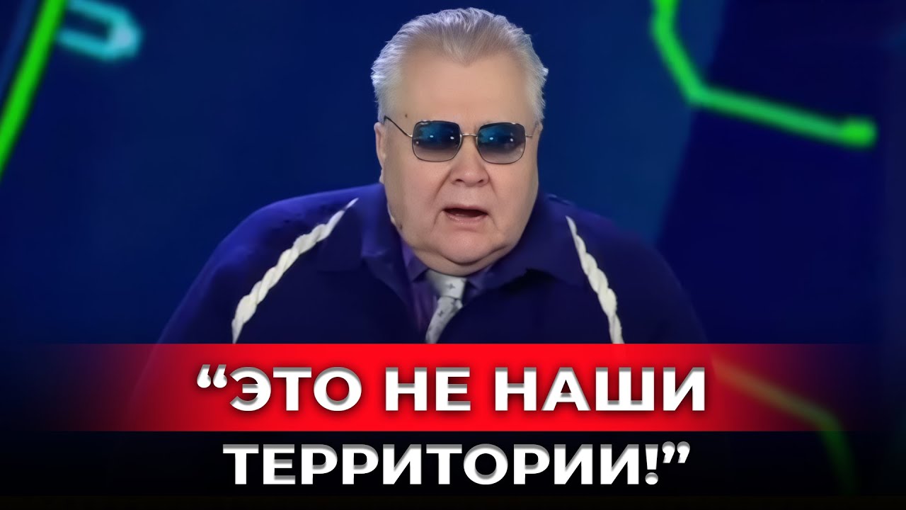 Пропагандист сказал лишнее: «Украина ещё ничего не проиграла» — и вспомнили провал с Херсоном!