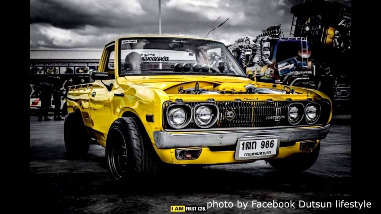 DATSUN รวมรถสวยๆทุกมุมโลก
