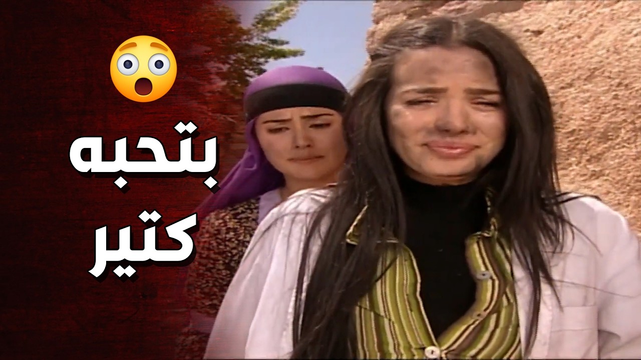 صارت تبكي من الفرح بعد ما عرفت انه الدكتور لسا عايش 🥺 الأرض الطيبة