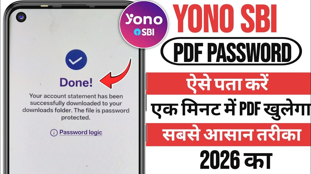 yono sbi bank statement pdf password 2026 | sbi statement password kaise pata kare | sbi statement