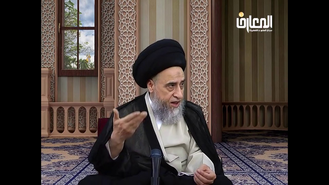 الصيد بالكلاب و شروطه/الجزء الثاني/السيد صباح شبر