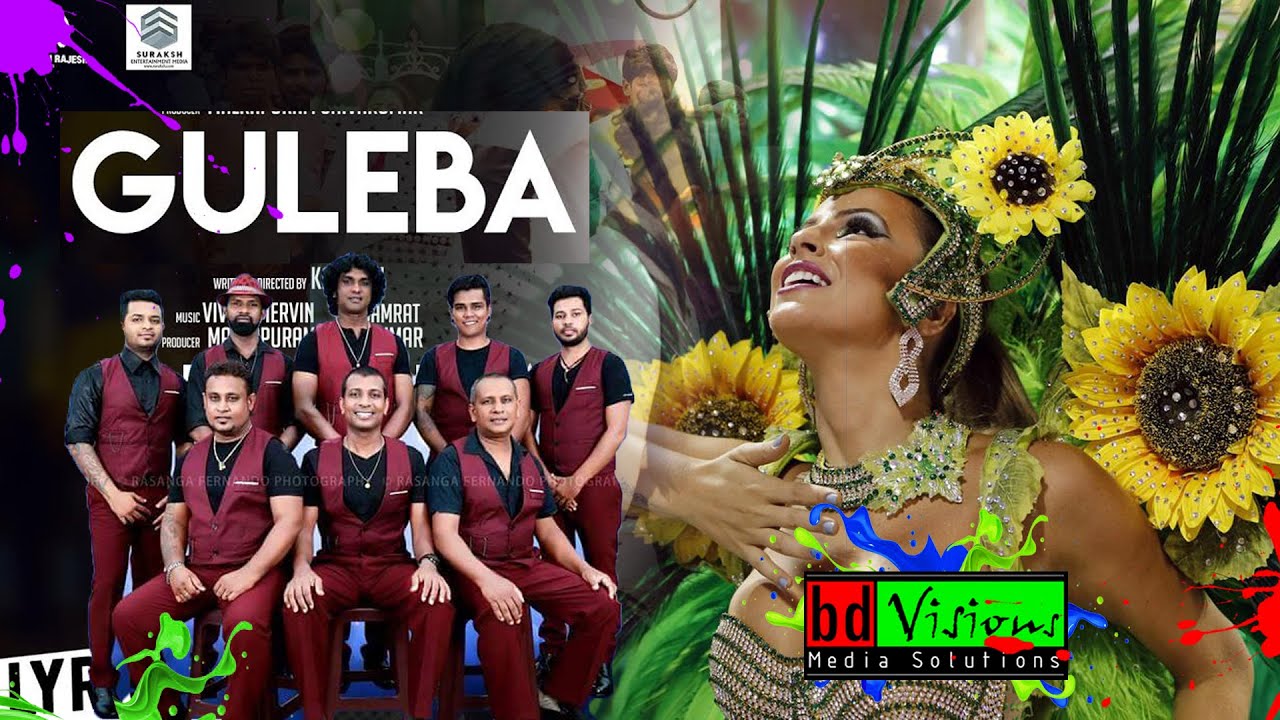 Guleba Tamil Song | ගුලේබා | Arrow Star Live Musical Show Sri lanka | Live in Kaluthara