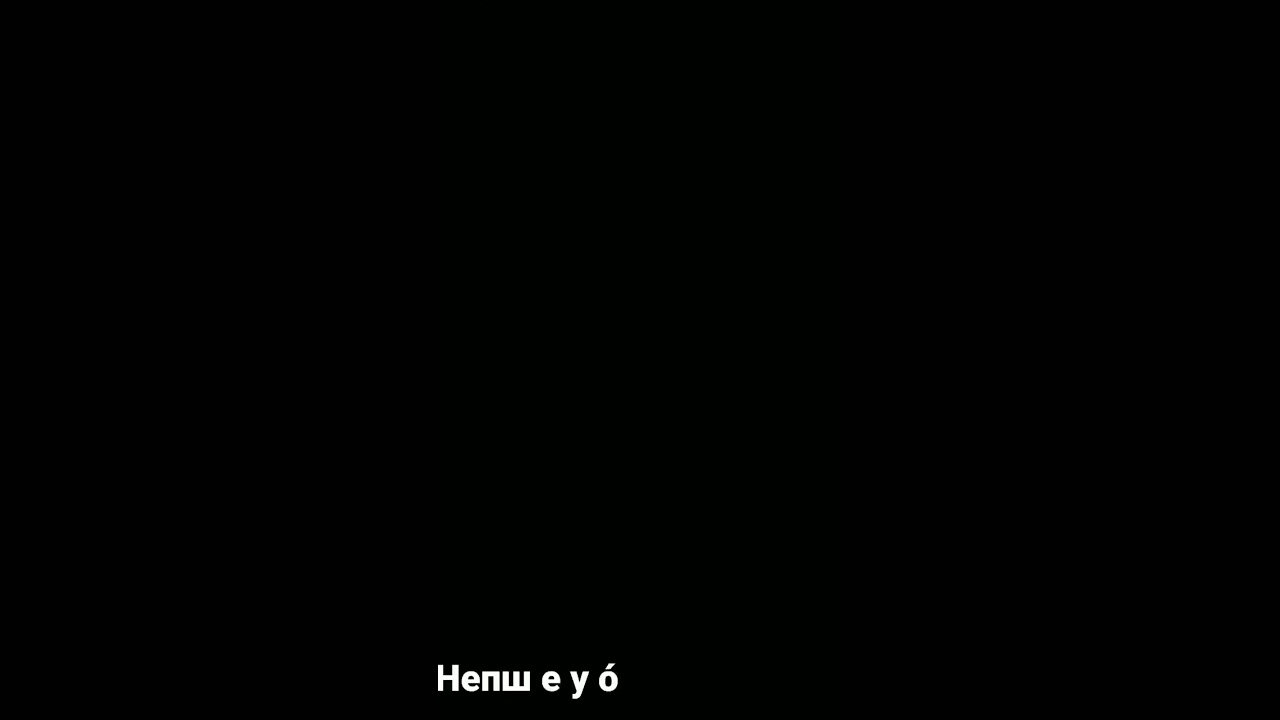 1 октября 2022 г.