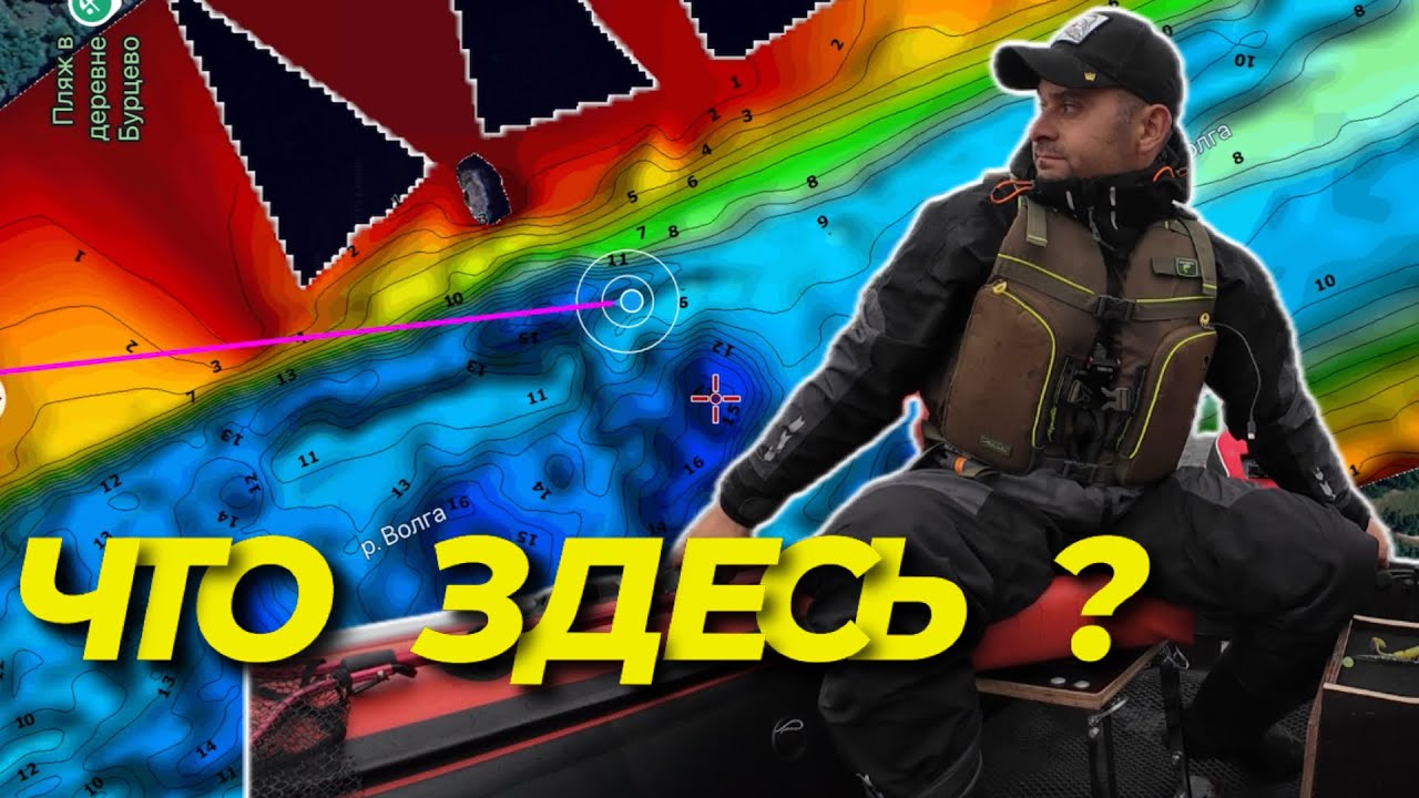 МОЖЕТ ЛИ БОКОВОЕ СКАНИРОВАНИЕ СДЕЛАТЬ РЫБАЛКУ СЛИШКОМ «ЛЕГКОЙ»?! ГДЕ ОБИТАЕТ СУДАК (ч.7)