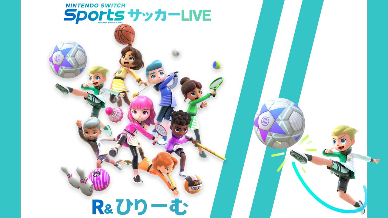 ひりーむ配信　スイスポ  サッカー　　スナイプ歓迎　キャンディーに仮装