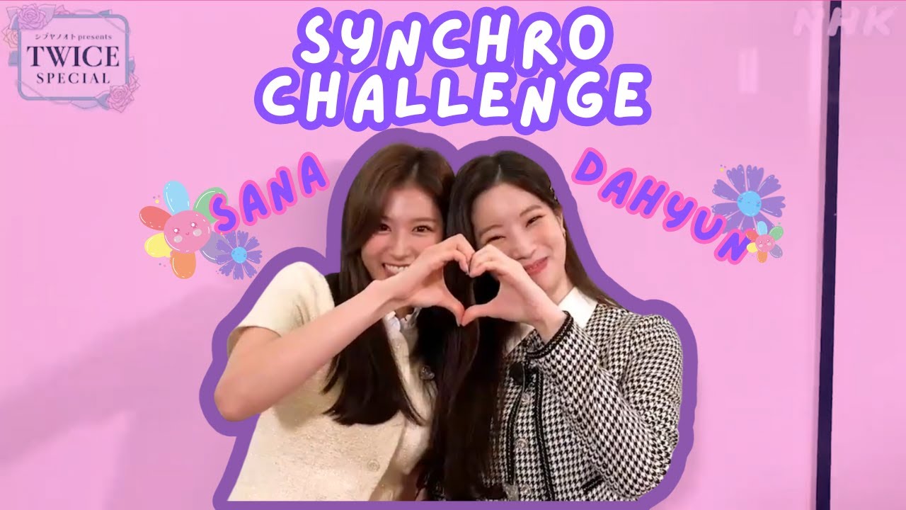 TWICE SANA x DAHYUN (SAIDA) Synchro Challenge Interview (engsub)