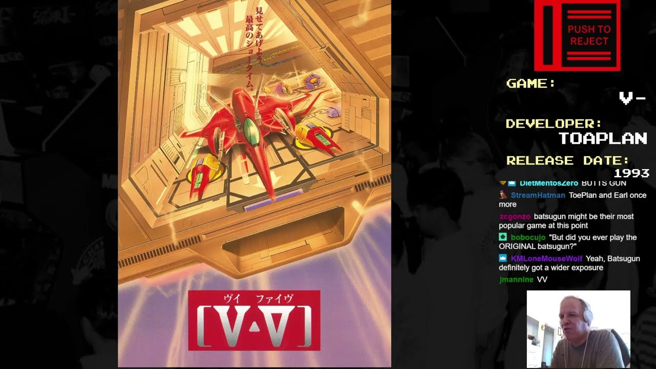Push To Reject - V-V / Grind Stormer (1993 Toaplan)