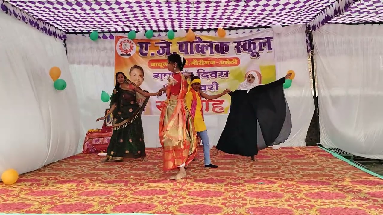 A j PUBLIC SCHOOL BABUGANJ #dance #comedy #comedyvideo #2026 #republicday 