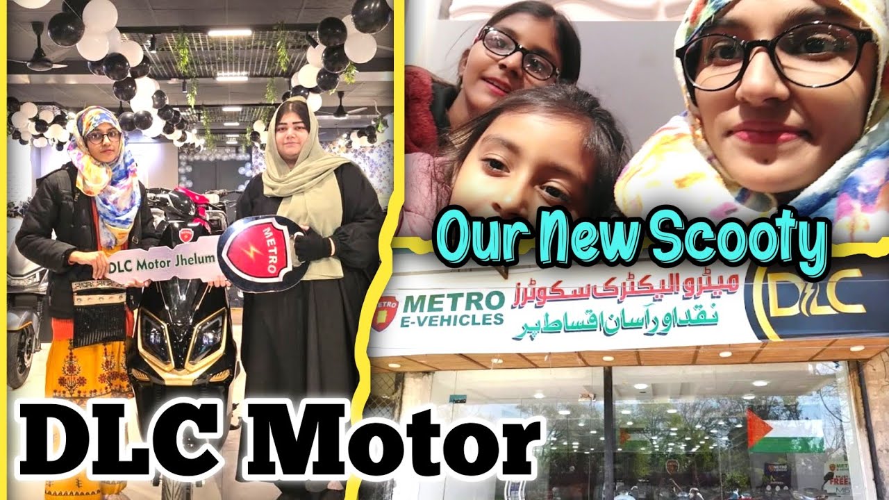 Scooty Le Li Hum Ne 🤩 (Price🤔??) | Metro E-Vehicles | DLC Motor Jhelum | Biryani