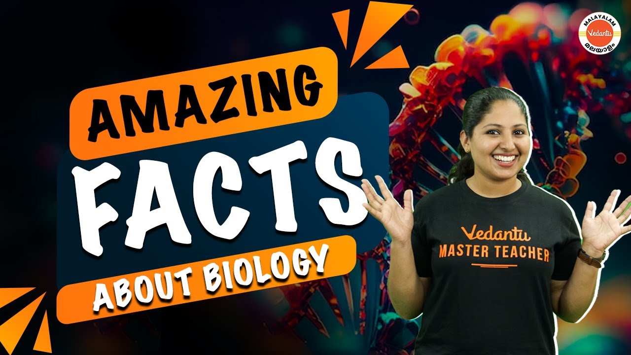 Mind-Blowing Fun Facts About Biology 🌍🤯| Science | Anchana Ma'am | Vedantu Malayalam