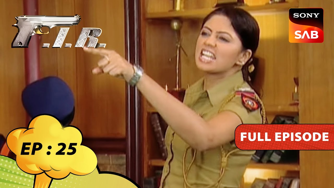 Hanuman के पीछे क्यों पड़ी है Chandramuki Chautala? | F.I.R. | एफ.आई.आर. | Ep 25 | Full Episode