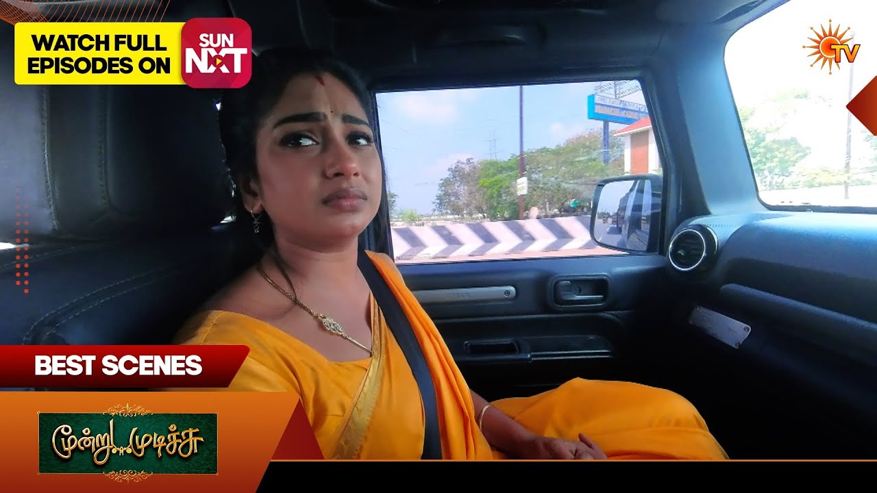 Moondru Mudichu - Best Scenes 1 | 09 Feb 2026 | Tamil Serial | Sun TV