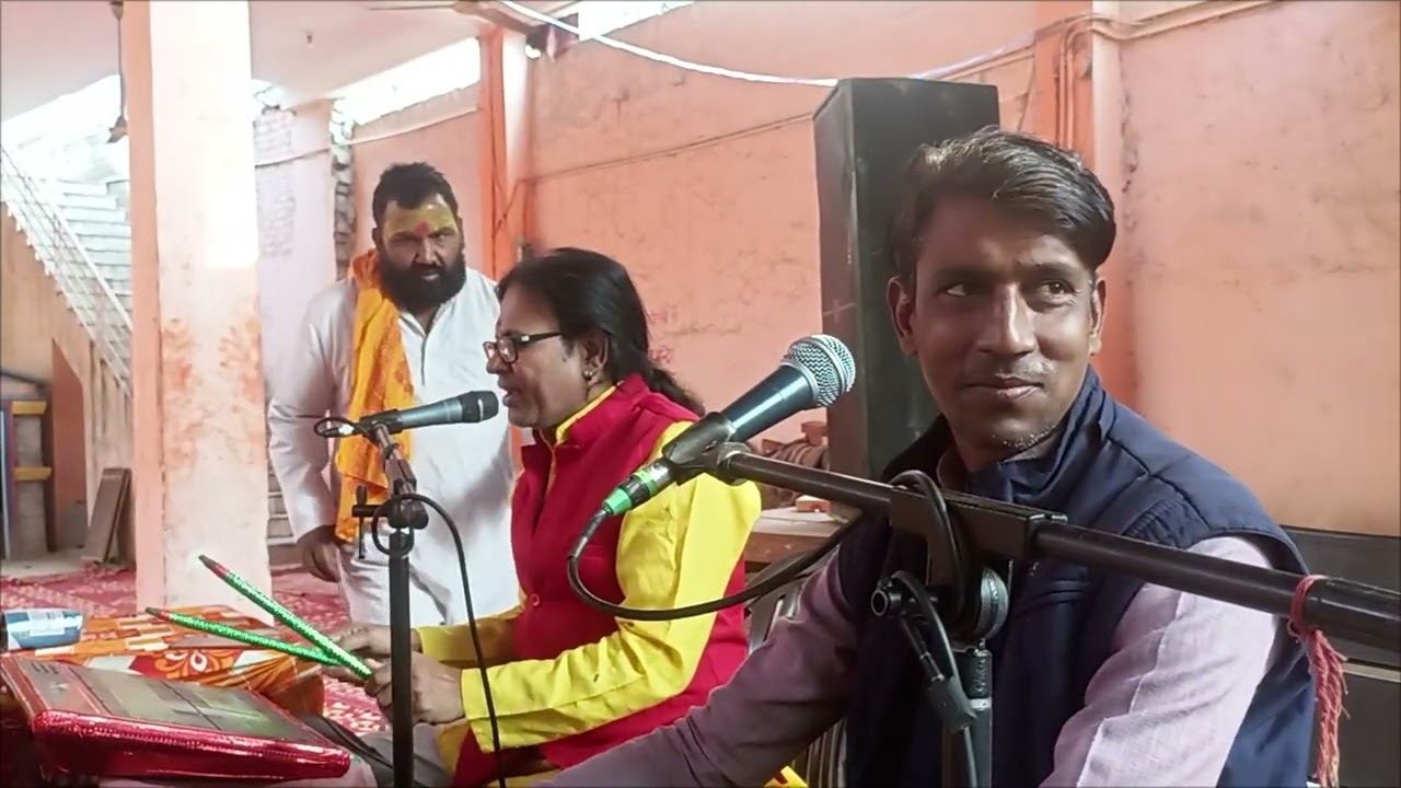Maat Meri Radha#Piyush Kumar Sharma#21 February 2026