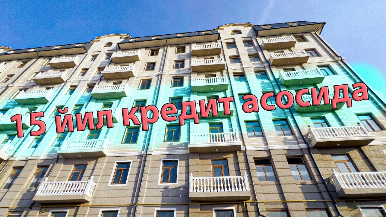 15 ЙИЛ КРЕДИТ АСОСИДА 2 ХОНАЛИ КВАРТИРА СОТИЛАДИ, УРГАНЧ ШАХАР