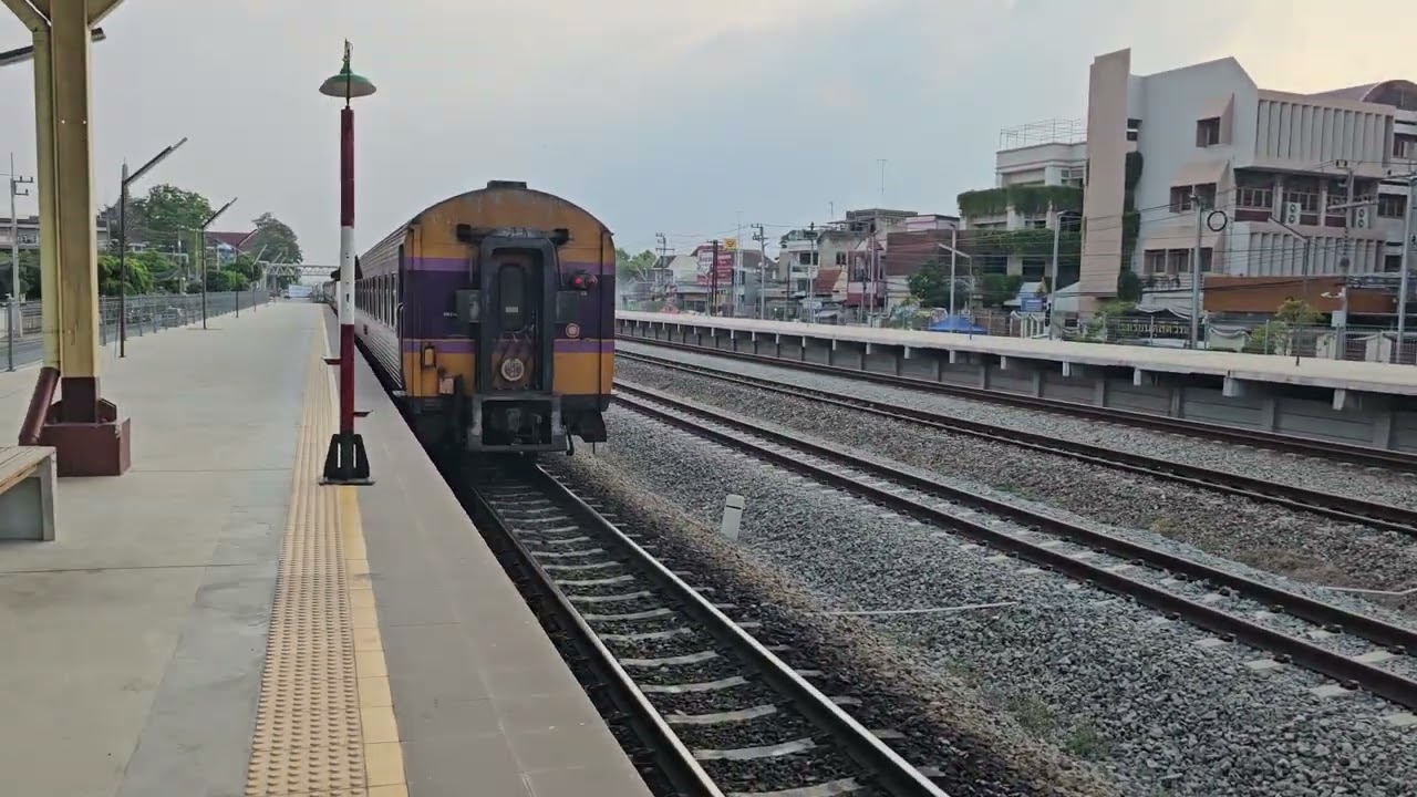 รถเร็ว 171 และรถด่วนพิเศษ 40 จอดบ้านโป่ง rapid train 171 & Special Express train 40