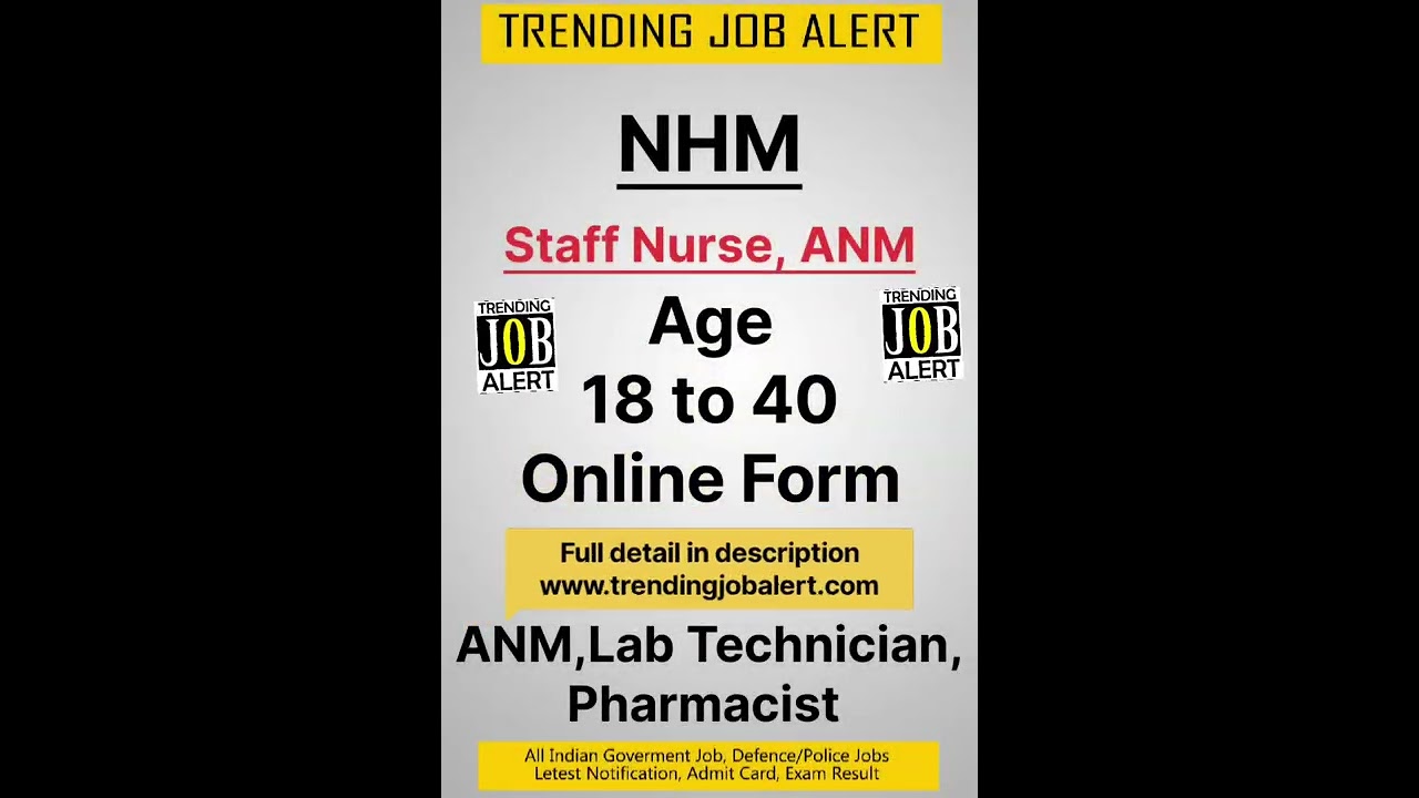 NHM Vacancy 2022-23 || Trending Jobs in India