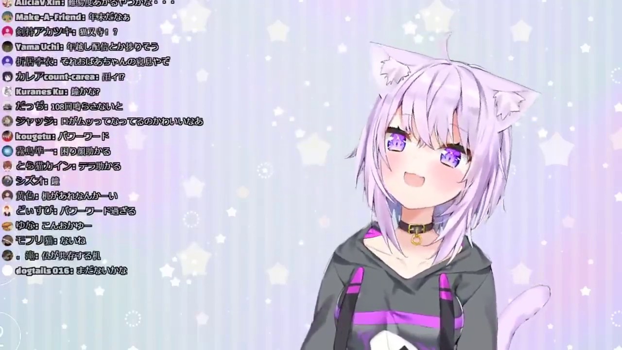 Okayu's 