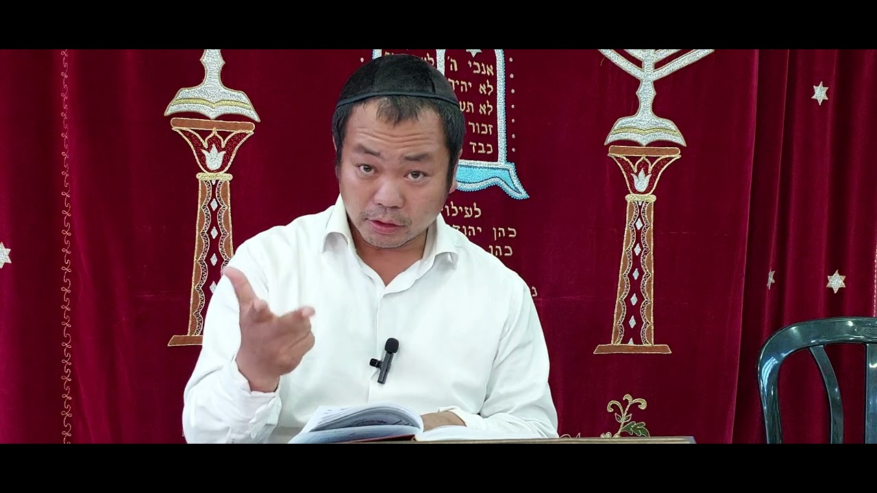 Orkhot Tzadikim Shaar Hashina..By:~Rav.David lhungdim