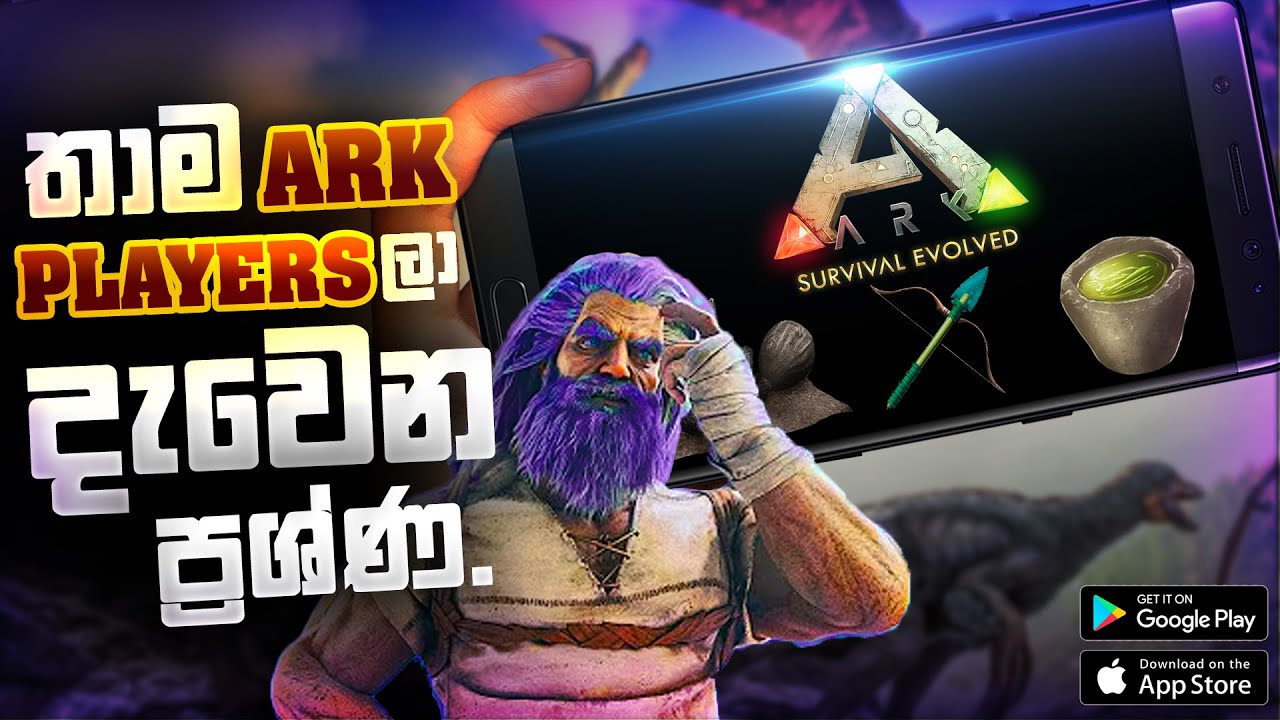 ark sinhala gameplay and download