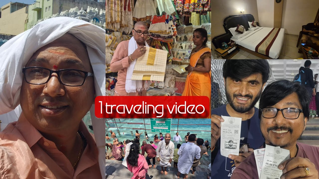 టికెట్ లేకుంటే దర్శనం అవుతుందా? తిరుమలలో మొదటిసారి ఎవరిని దర్శించుకోవాలి అన్ని వివరాలు  #tirupati 