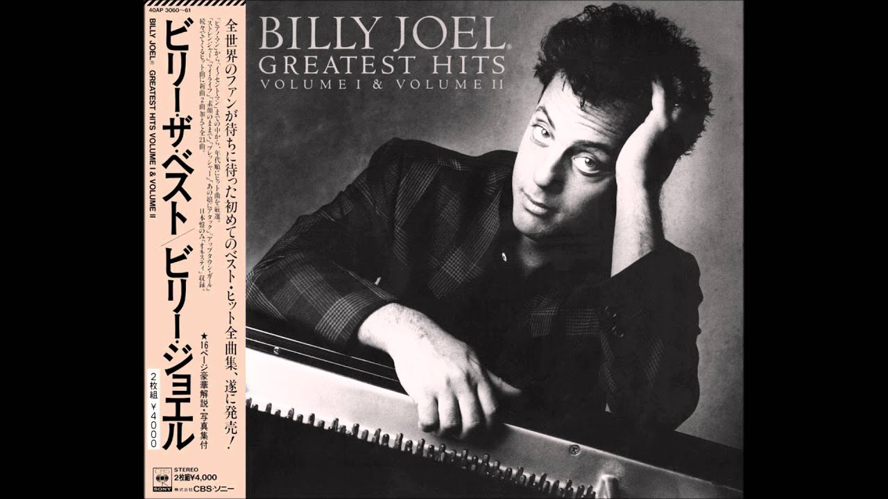 Billy Joel -Piano Man 24-bit/96kHz Vinyl Rip