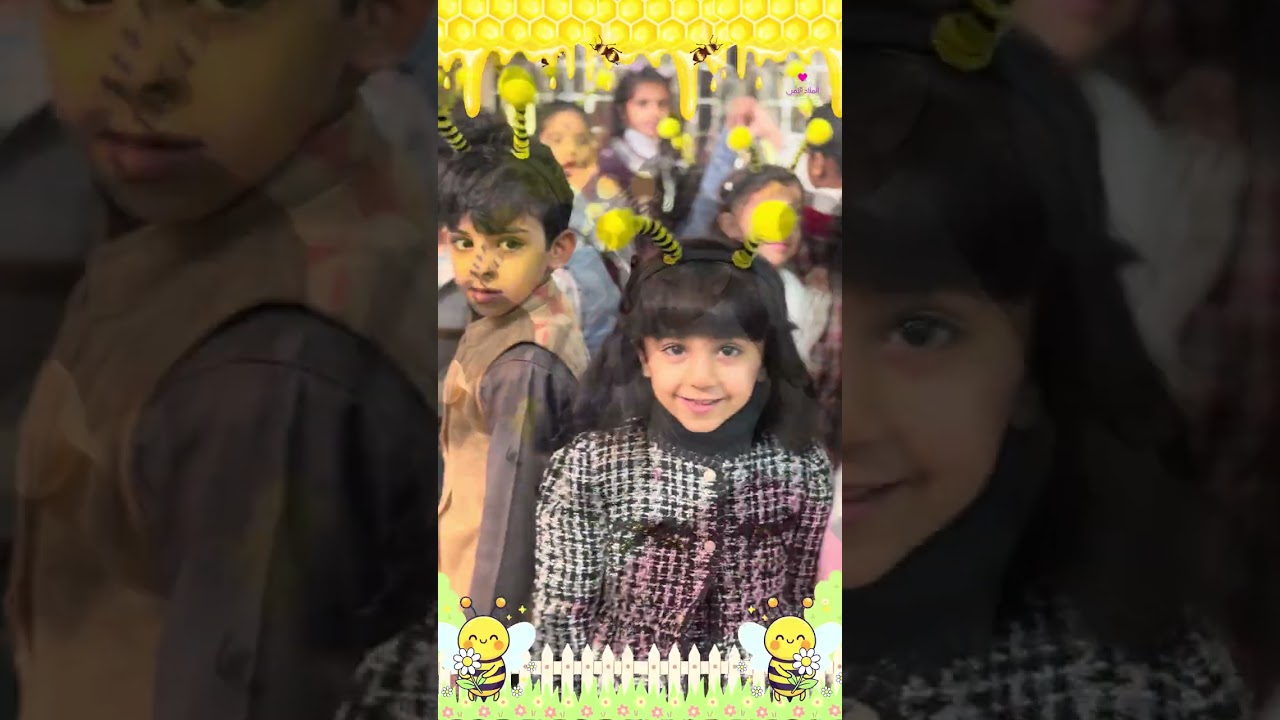 حفلة نجاح الفصل الدراسي الاول ١٤٤٧هـ/ الفترة الصباحية ☀️♥️
