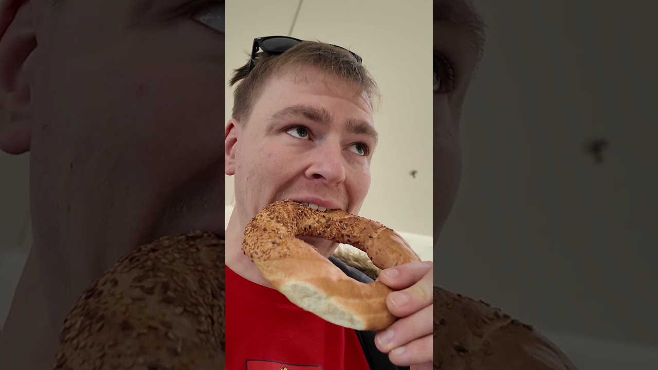 Was this Obwarzanek Authentic
