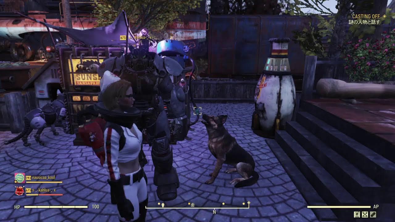 fallout76！もちべあがらないw