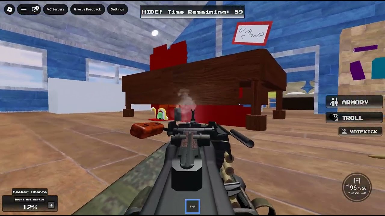 Server wipe