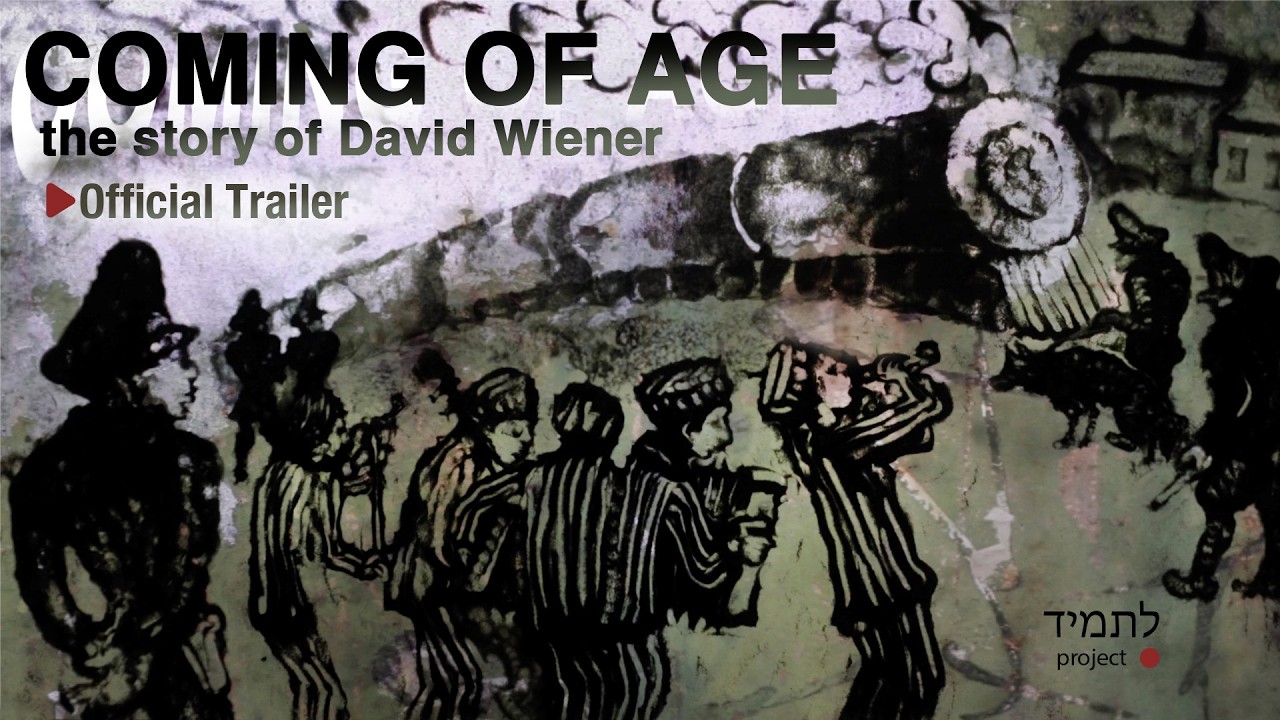Trailer. COMING OF AGE: a Story of Holocaust Survival &ndash; David Wiener