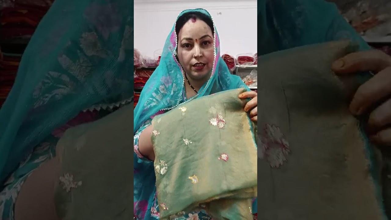 Shilky Shiny Febric 9982418061