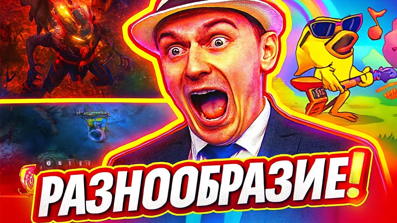 🔥С Нуля до ТИТАНА на ФП инвокере🔥🔥ШОРТС СТРИМ🔥