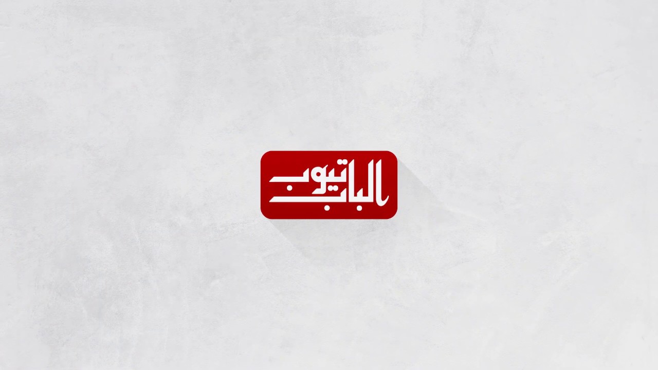 الفا ستات ( 25 )