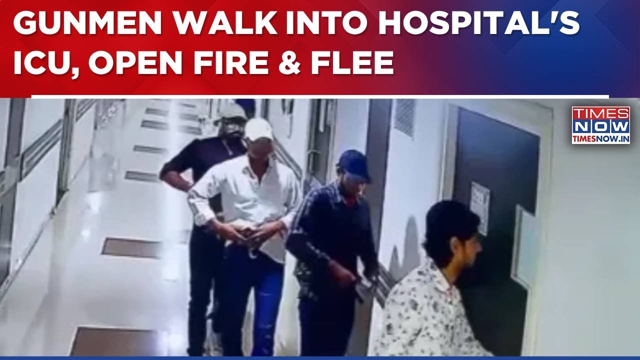 Patna: Gunmen Walk Into Hospital's ICU, Open Fire & Flee; Murder Convict Shot Dead | Caught On Cam