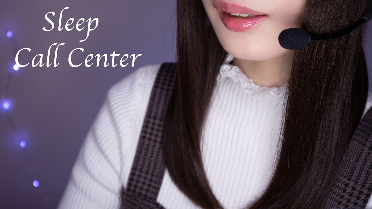 ASMR Whispered Calling For Your Sleep📞 (keyboard typing, closeup whispering)