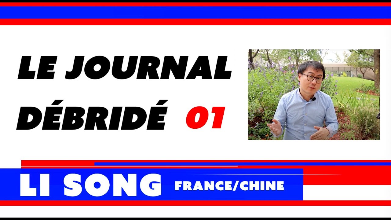 Le Journal débridé émission 01 (26 septembre 2020)