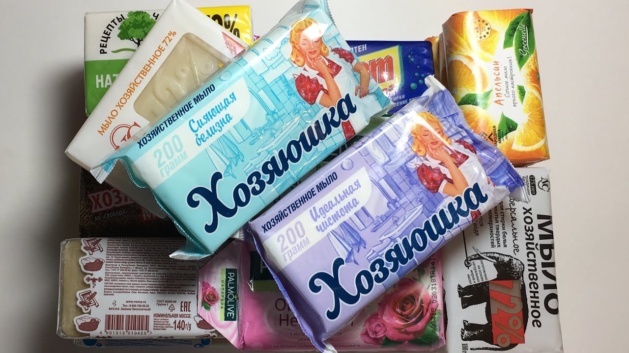 АСМР МЫЛО ЗАКУПКА РАСПАКОВКА ШЁПОТ ТРИГГЕРЫ ASMR UNBOXING HUGE SOAP HAUL UNPACKING WHISPER TRIGGERS.