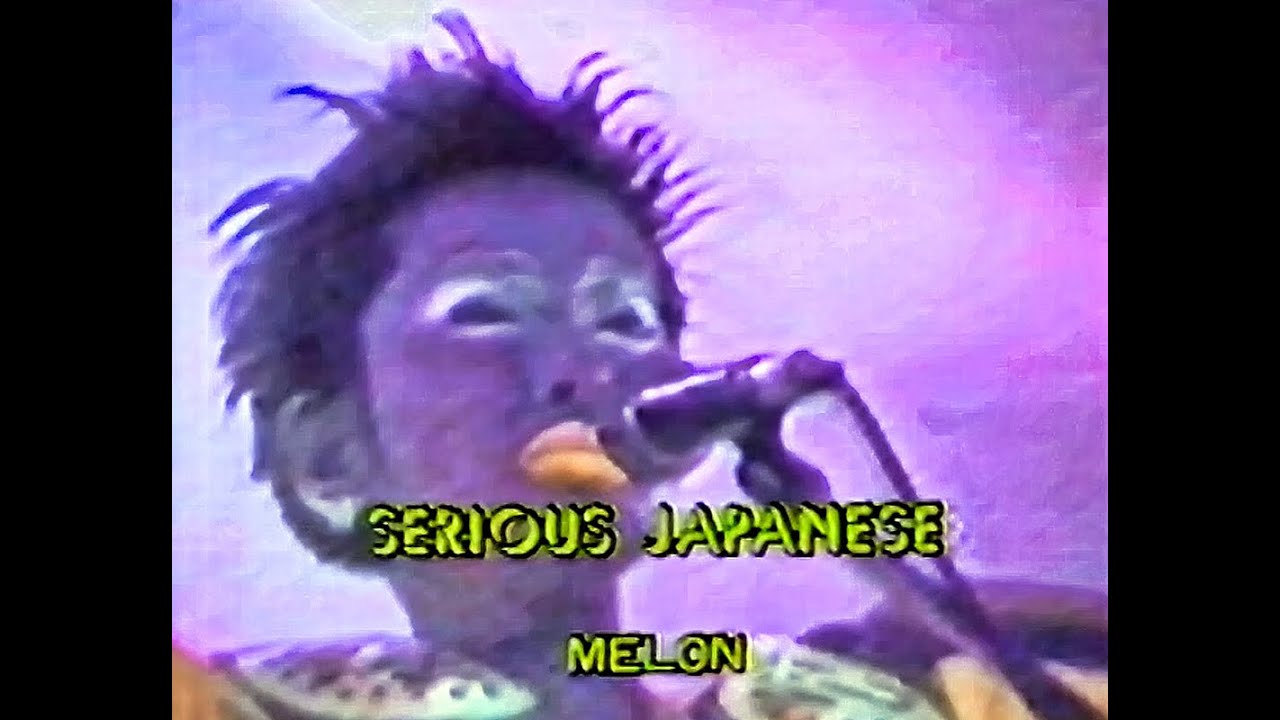 MELON -Serious Japanese (from TOKIO ROCK TV) -1985